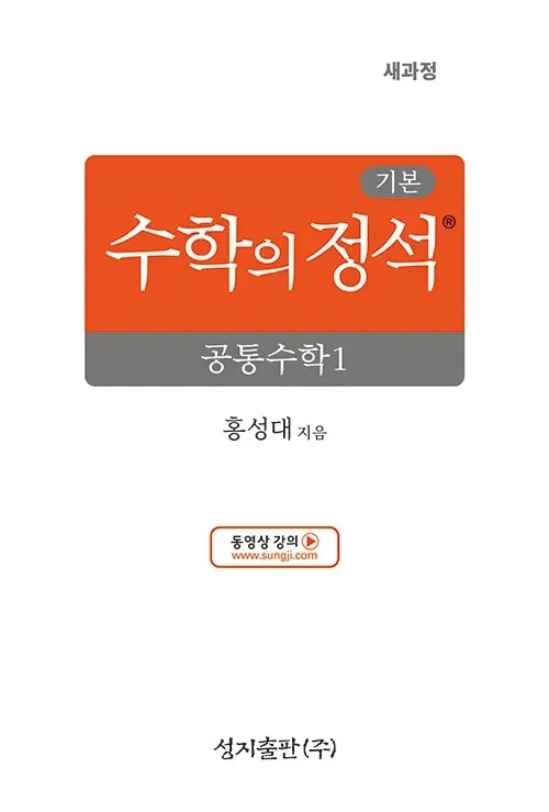 그래도 현대인이 중세에 빙의하면 못 살진 않을거임._1.webp