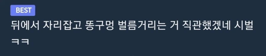 운동은 꼭 전문가에게 배워야하는 이유.reason_2.webp