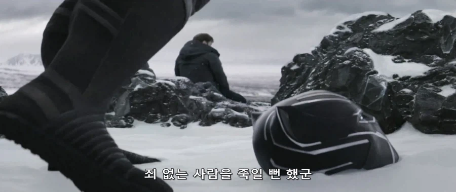 캡아 시빌워에서의 승리자_2.webp