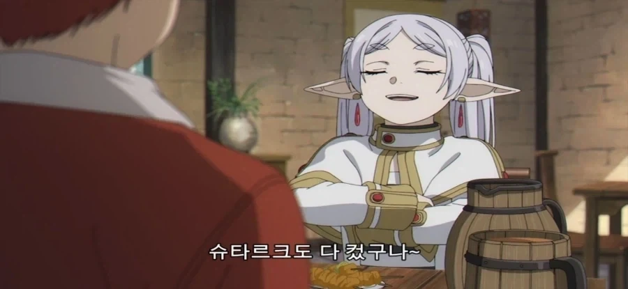 장송의 프리렌) 정말 추한 프리렌_2.webp