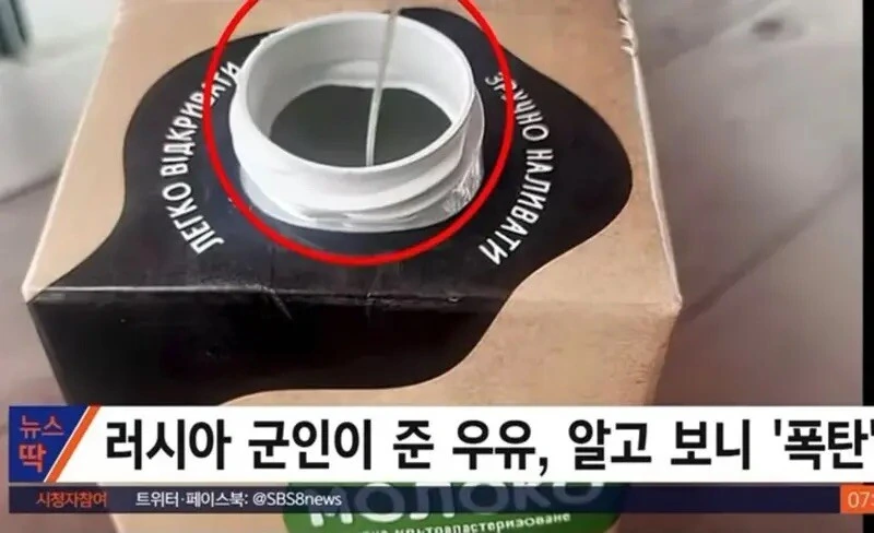 이야 우유통 터질거 같네 ㅗㅜㅑ_1.jpg