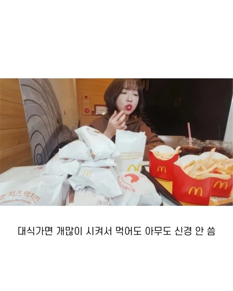 햄부기 가게들이 더 잘 될 수밖에 없는 이유_3.webp
