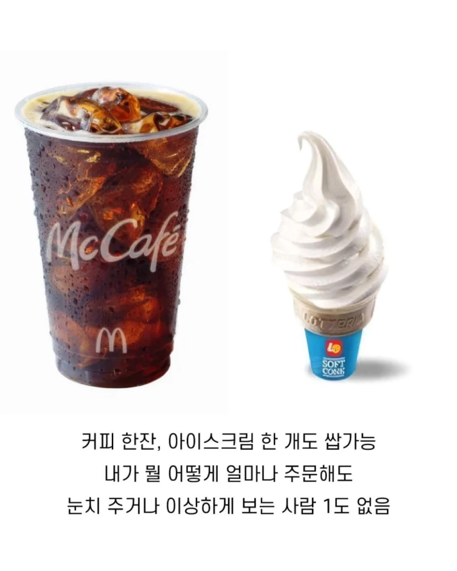 햄부기 가게들이 더 잘 될 수밖에 없는 이유_5.webp