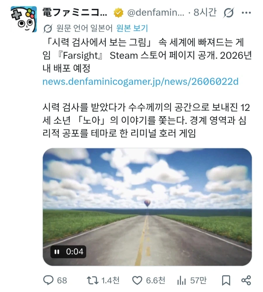 이것은 백룸이 아님_1.webp