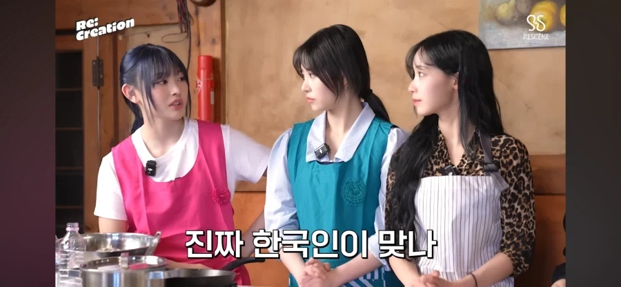 리센느 막내들의 국적이 의심스러운 갸루_2.webp