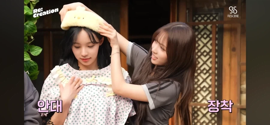 리센느 탈룰라_5.webp