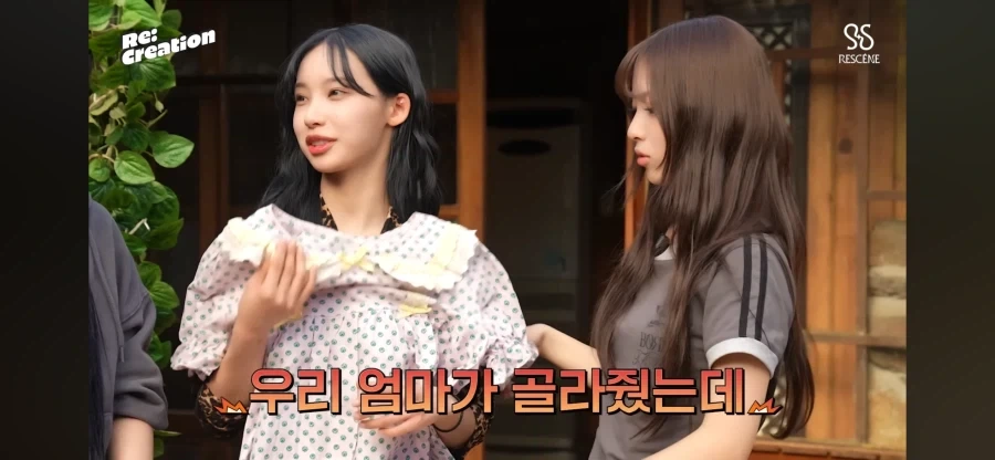 리센느 탈룰라_8.webp