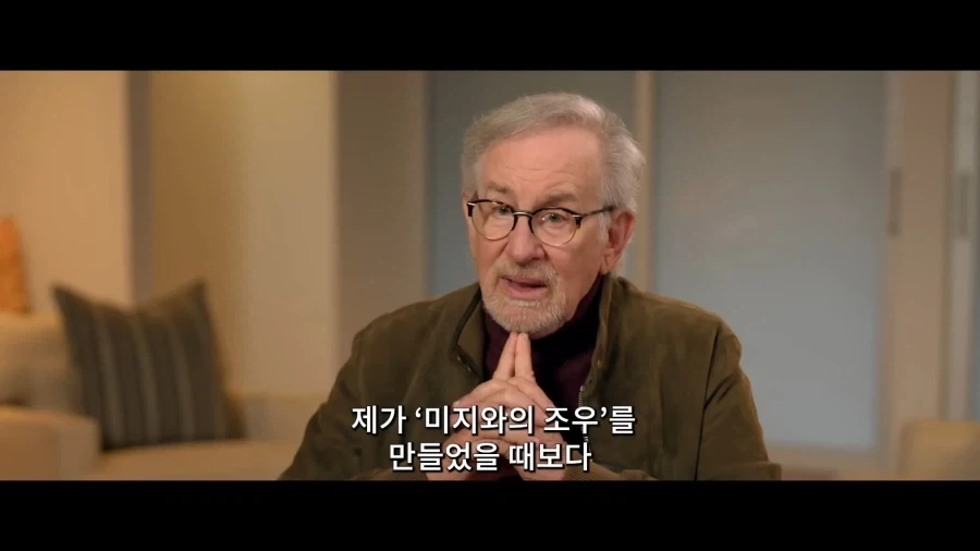 스티븐 스필버그 감독이 설명하는 신작 [디스클로저 데이]_2.webp