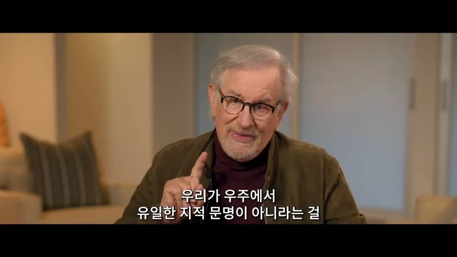 스티븐 스필버그 감독이 설명하는 신작 [디스클로저 데이]_4.webp