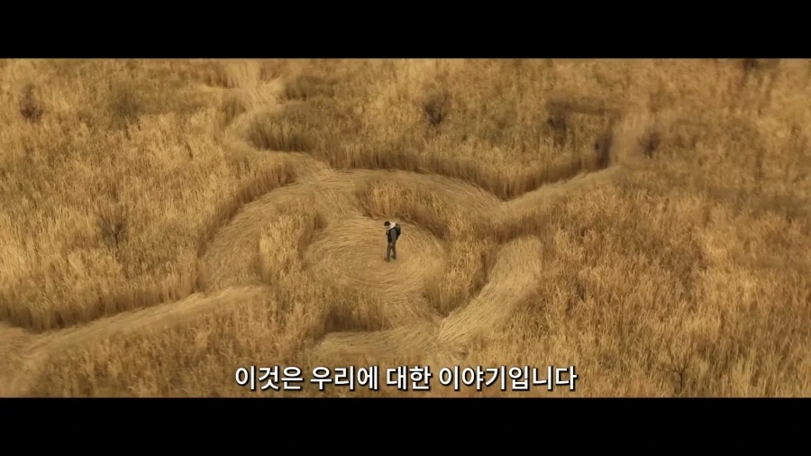 스티븐 스필버그 감독이 설명하는 신작 [디스클로저 데이]_6.webp
