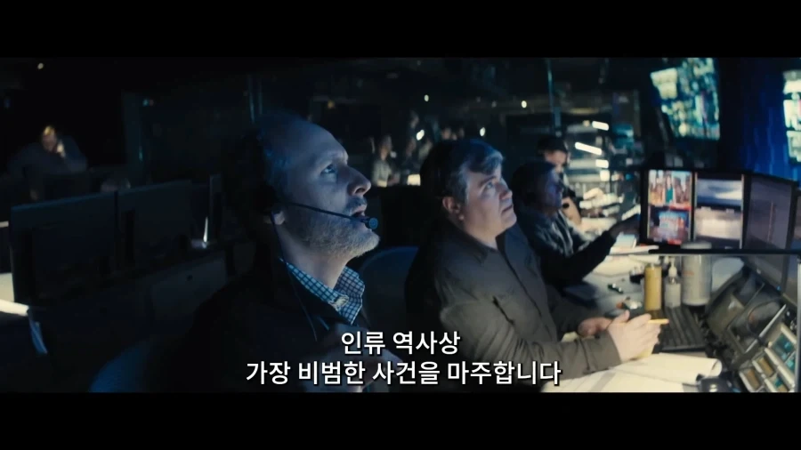 스티븐 스필버그 감독이 설명하는 신작 [디스클로저 데이]_8.webp