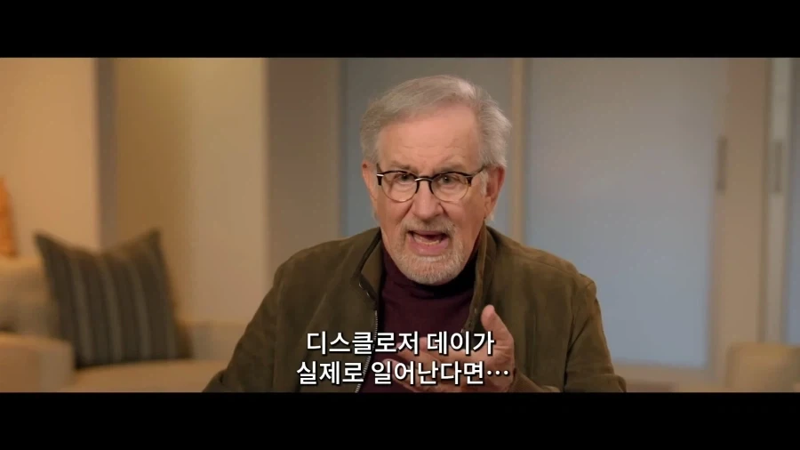 스티븐 스필버그 감독이 설명하는 신작 [디스클로저 데이]_9.webp