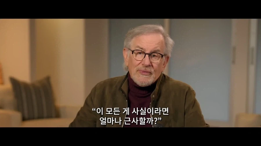 스티븐 스필버그 감독이 설명하는 신작 [디스클로저 데이]_13.webp