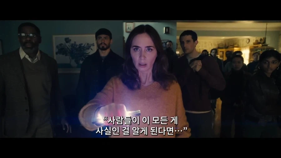 스티븐 스필버그 감독이 설명하는 신작 [디스클로저 데이]_15.webp