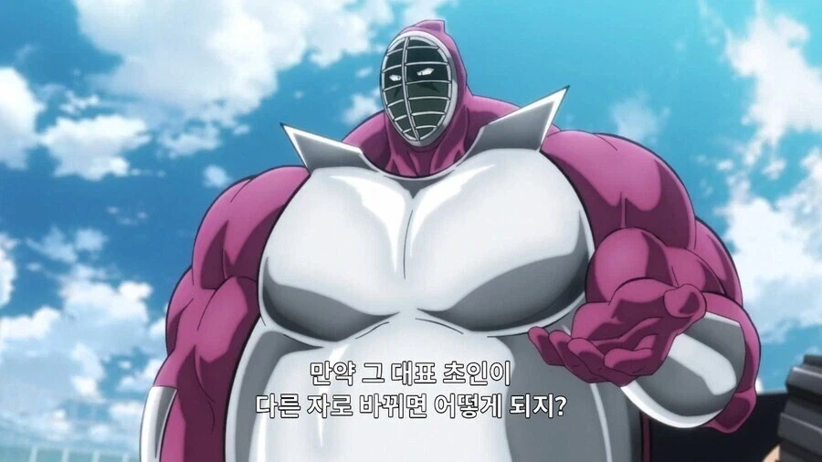 근육맨 완벽초인 본가 입장에서 어이가 터질수 밖에 없음_2.webp