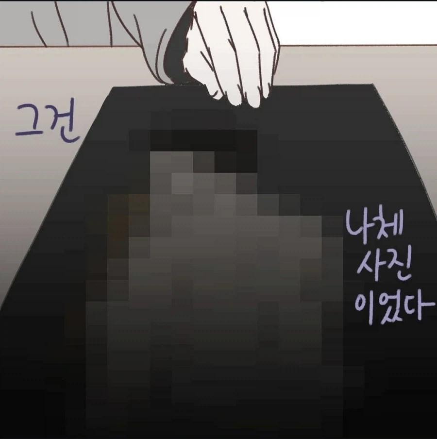 "잘잘못을 판단하는데에는 선후관계보다 중요한게 있다" 이미지 10