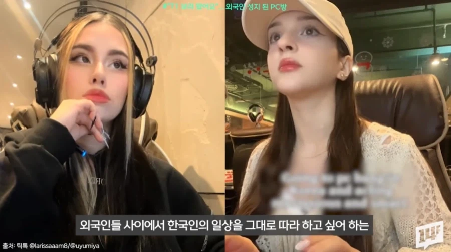 갑자기 인기 떡상하고 있다는 PC방.jpg_1.webp