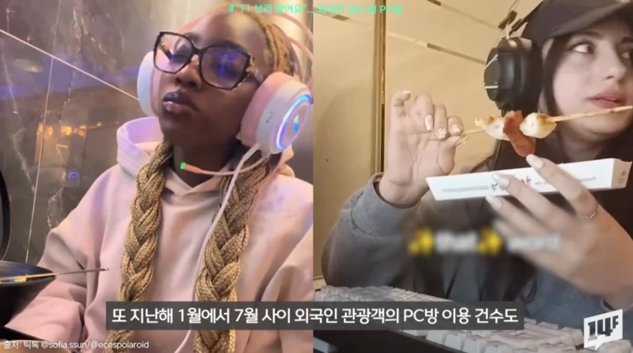 갑자기 인기 떡상하고 있다는 PC방.jpg_5.webp