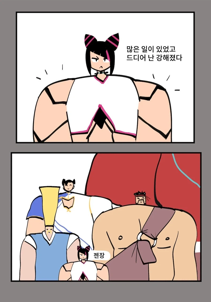 졸업후 칼취업한 대학생_1.webp
