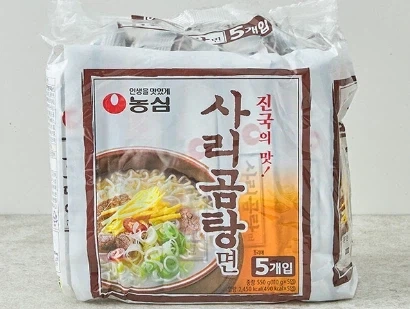 "꼬꼬면? 아아 그런 녀석도 있었지..." 이미지 3