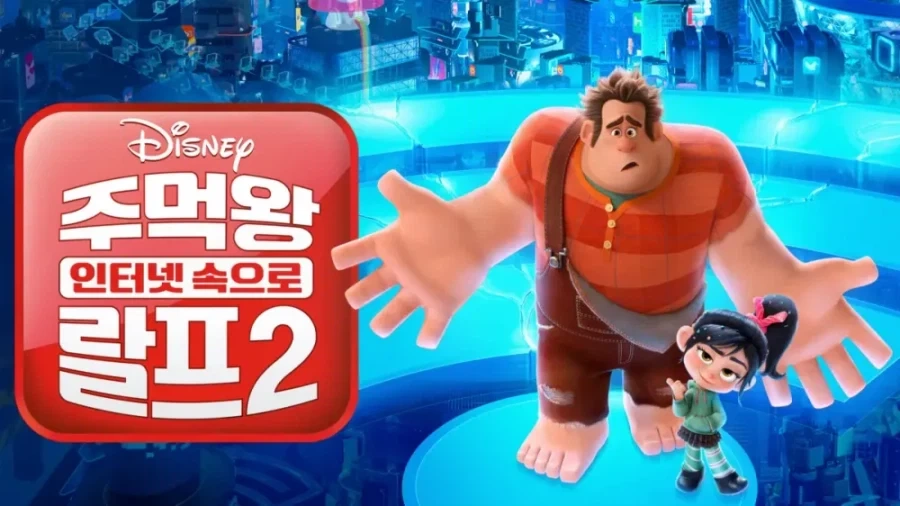 게임주제 = 대중적으로 다루려다 꼭 메세지 ↗박음._3.webp