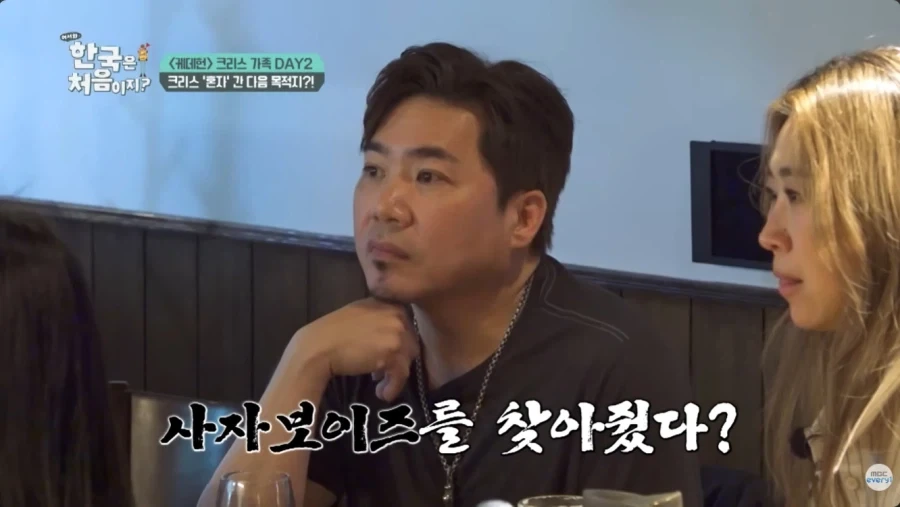 케데헌 성공의 의외의 숨은 공신_18.webp