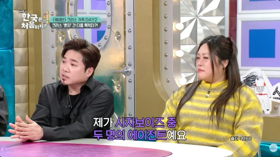 케데헌 성공의 의외의 숨은 공신_19.webp