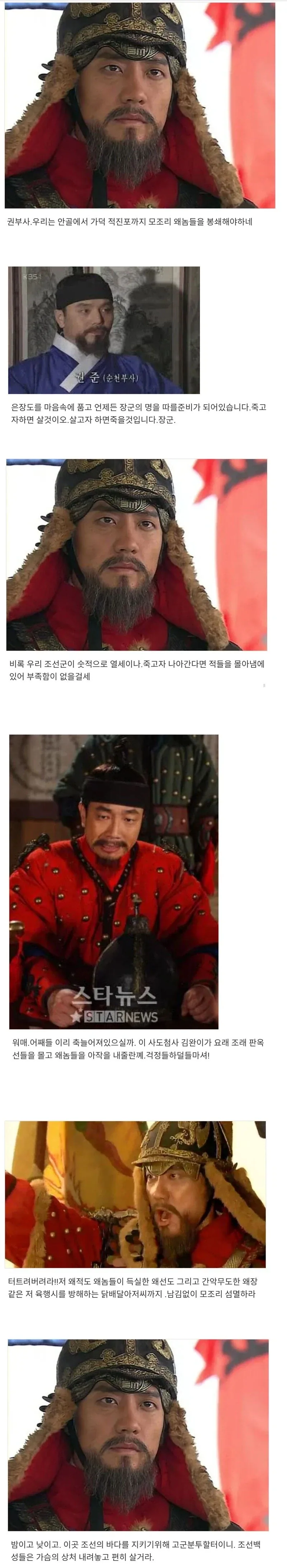 권은비워터밤_1.webp