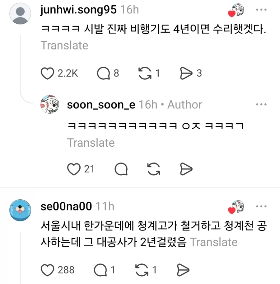 2022년에 맡긴 피규어 수리가 아직도 안끝남.jpg_5.webp