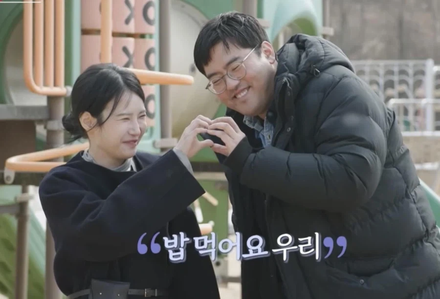 모솔에게 희망을 준 자.jpg_1.webp