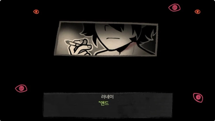 근친게임으로 유명한 앤디와 레이레이의 관 팬게임 특_1.webp