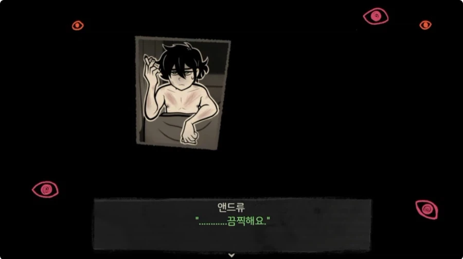 근친게임으로 유명한 앤디와 레이레이의 관 팬게임 특_4.webp