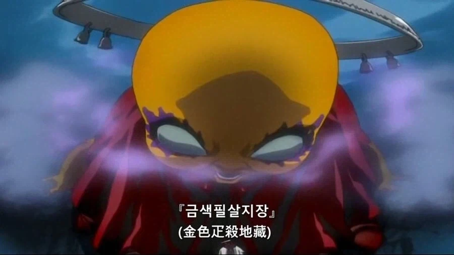 블리치 만해 파괴 설정 수습하는 방법.jpg_3.webp