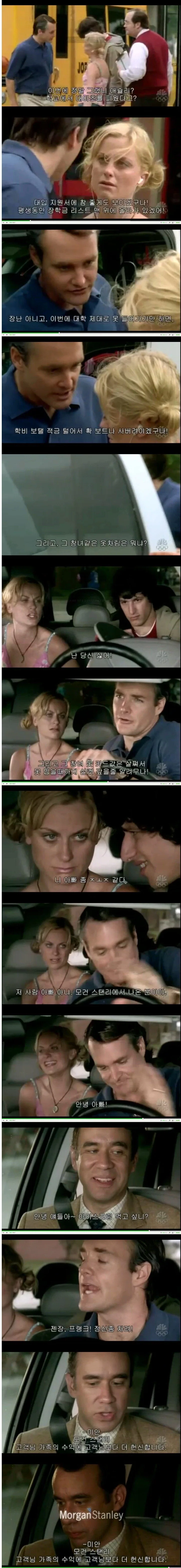 가족 같은 기업_1.webp