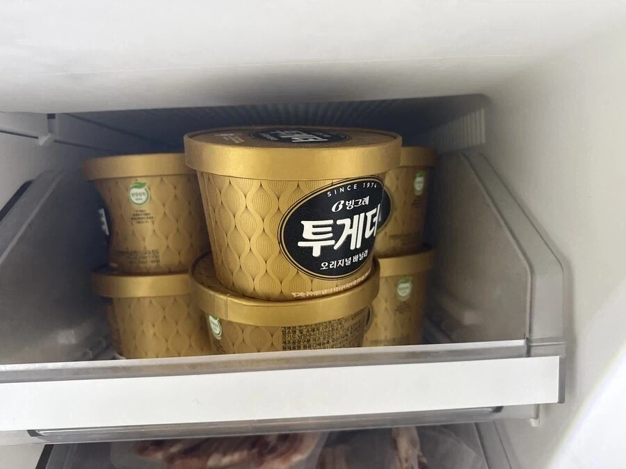 숨길 수 없는 부_6.webp