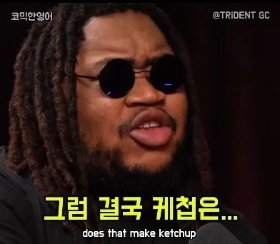 만약 토마토가 과일이라면..._4.webp