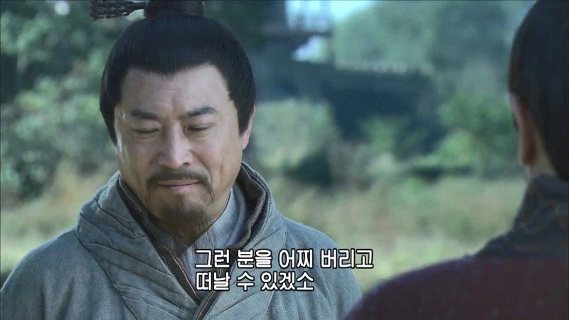 유현덕 : 매혹주사위 굴릴게요_9.webp