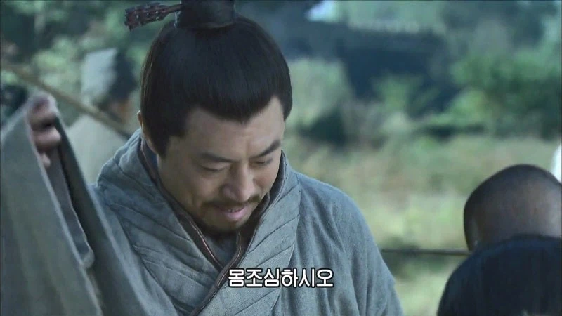 유현덕 : 매혹주사위 굴릴게요_11.webp