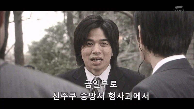 시리즈가 오래된 수사드라마의 특징_2.webp