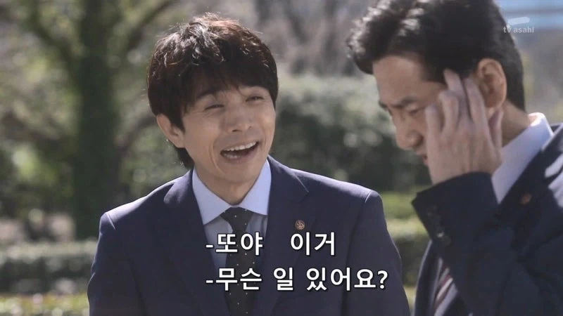 시리즈가 오래된 수사드라마의 특징_6.webp