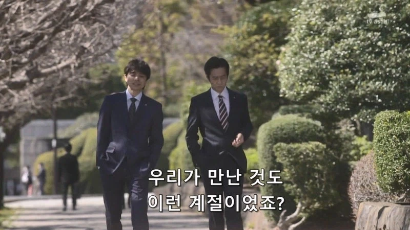 시리즈가 오래된 수사드라마의 특징_8.webp