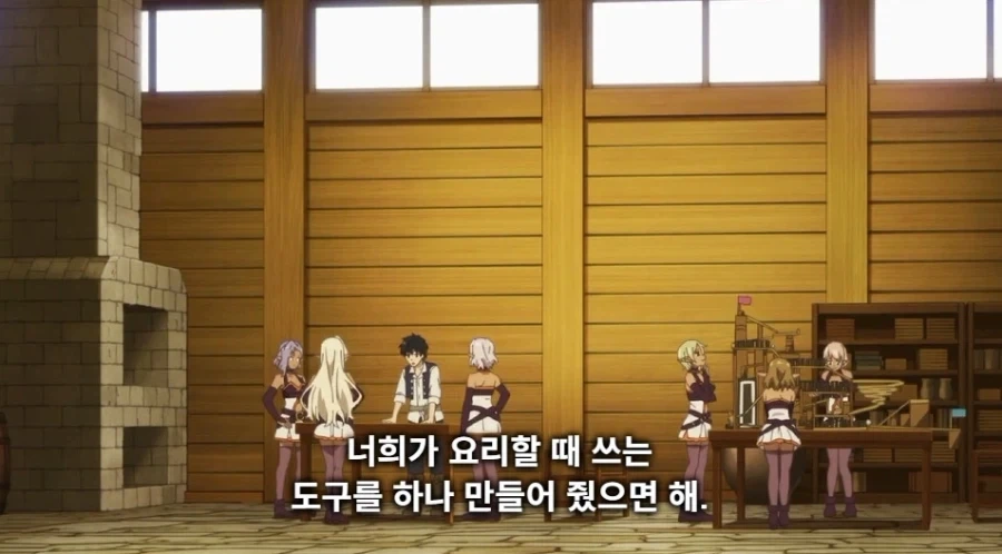 이세계에서 지식없이 압력솥을 만들어 봤다_1.webp