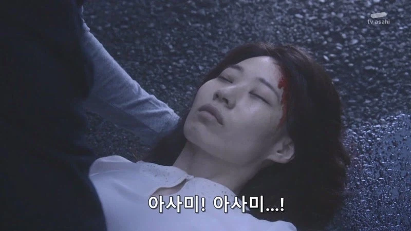 여자들 약점 잡아서 매춘을 시키던 렌탈여친 사장_4.webp