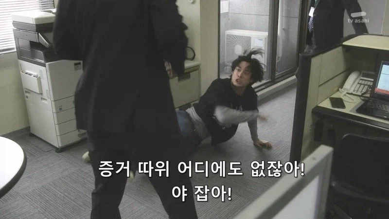 여자들 약점 잡아서 매춘을 시키던 렌탈여친 사장_6.webp