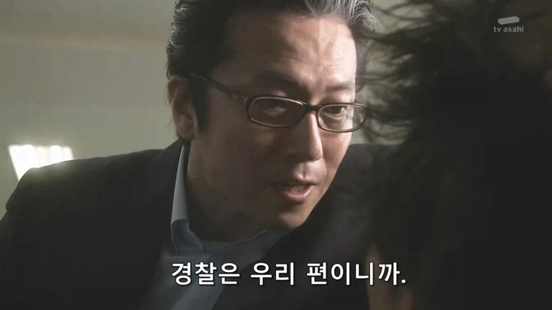 여자들 약점 잡아서 매춘을 시키던 렌탈여친 사장_9.webp