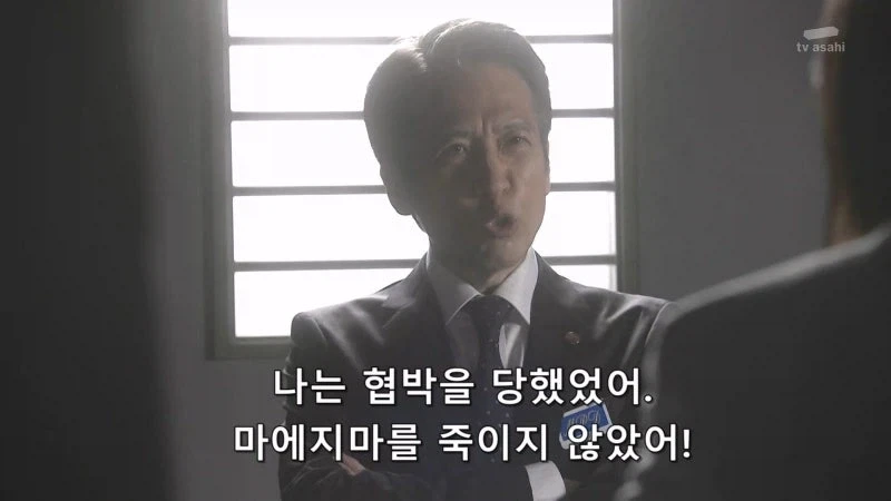 여자들 약점 잡아서 매춘을 시키던 렌탈여친 사장_13.webp