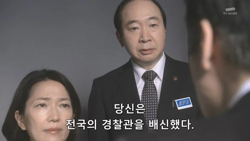 여자들 약점 잡아서 매춘을 시키던 렌탈여친 사장_15.webp