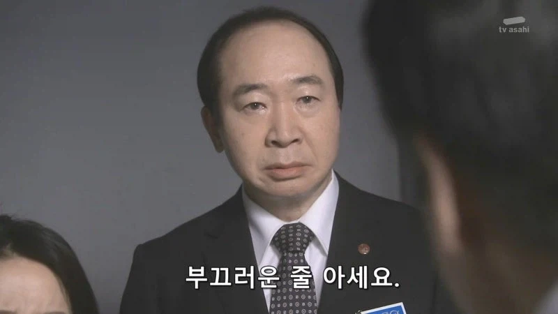 여자들 약점 잡아서 매춘을 시키던 렌탈여친 사장_16.webp