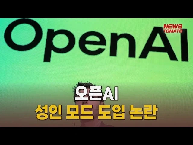 언제쯤 가능해보이냐?_1.webp