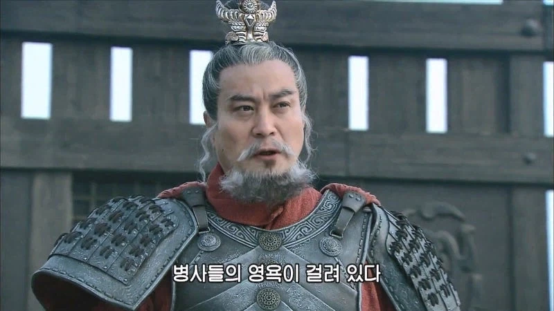 삼국지) 감히 향후 오백 년 역사를 좌지우지할 대업에 초를 치다니_8.webp